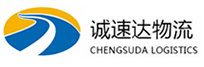 温州到吐鲁番物流公司